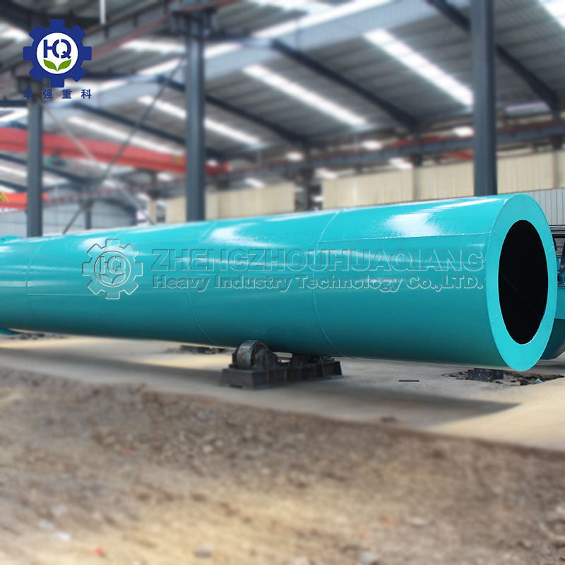 有機(jī)肥烘干機(jī)操作時(shí)需要注意的幾個(gè)問(wèn)題