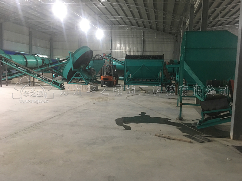 年產5萬噸有機肥生產線