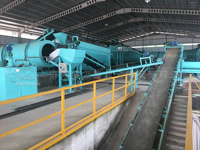 年產10萬噸復混肥生產線